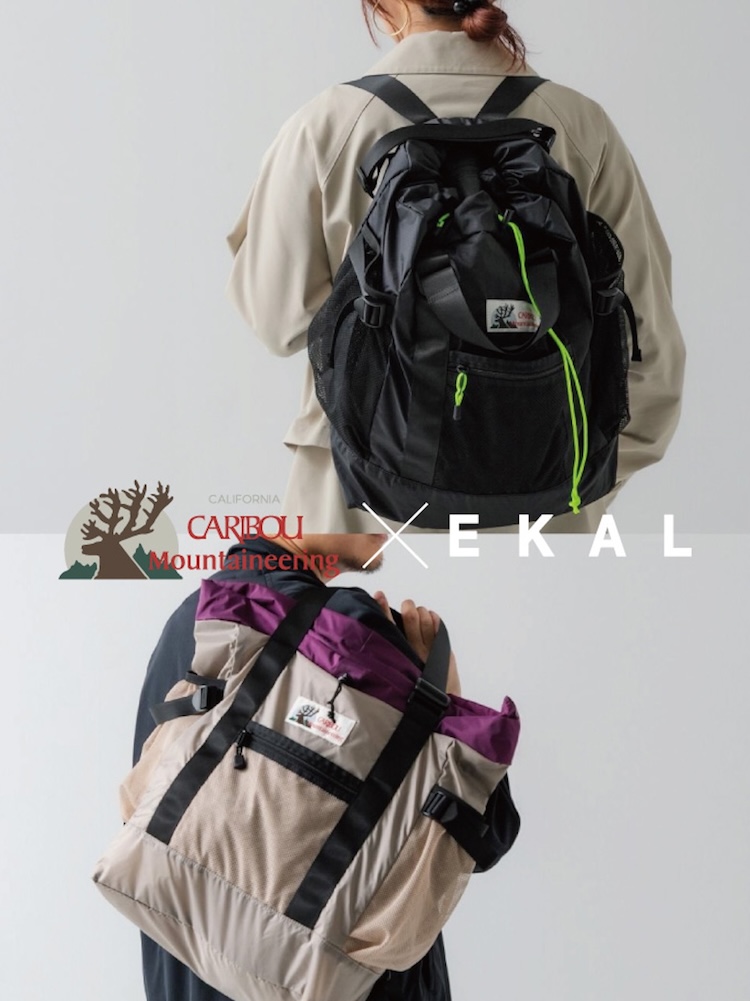 『別注』Caribou Mountaineering × EKAL L. WEIGHT PACK TOTE