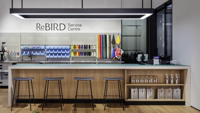ReBIRD™ サービスセンター