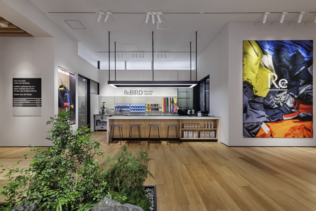 ReBIRD™ サービスセンター