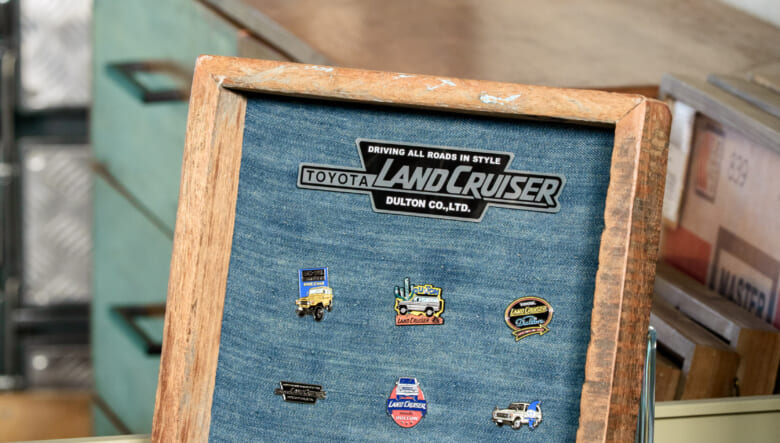 ランドクルーザーが「DULTON」とコラボ！  ガレージムードを楽しめるインテリア雑貨の数々。