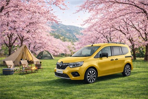 カングーサクラキャンプの画像