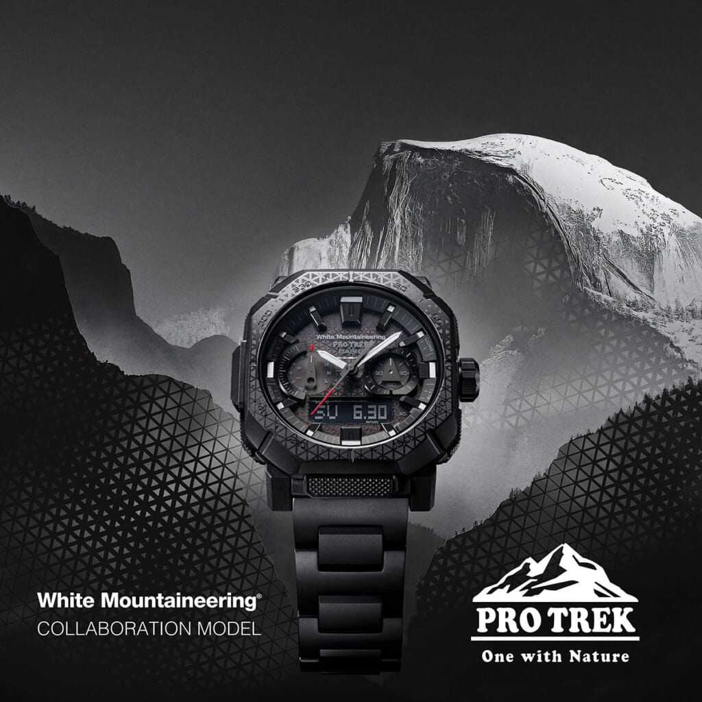 PRO TREK White Mountaineering コラボレーションモデル
