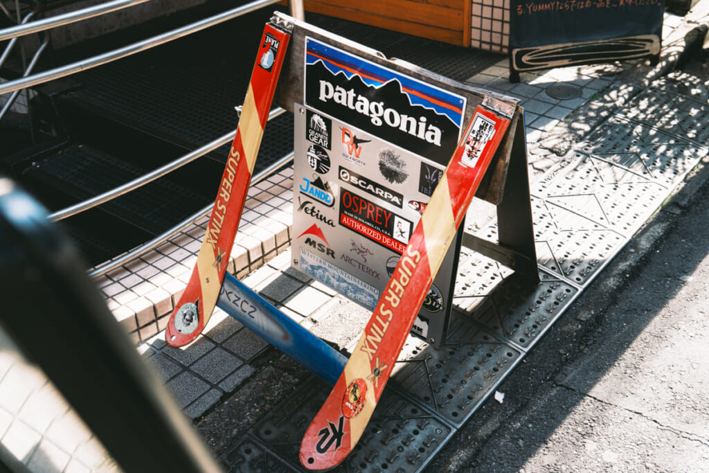 下北沢のBOZEMAN（ボーズマン）