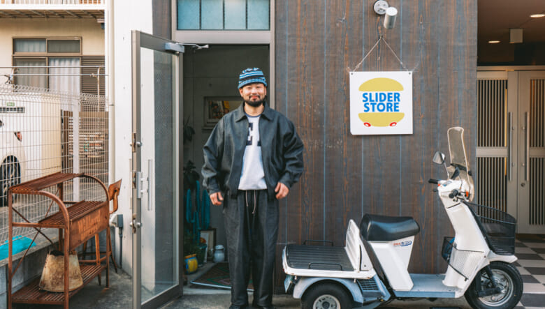 三軒茶屋のセレクトショップ「SLIDER STORE（スライダーストア）」