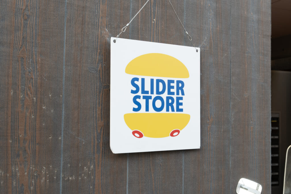 三軒茶屋のセレクトショップ「SLIDER STORE（スライダーストア）」