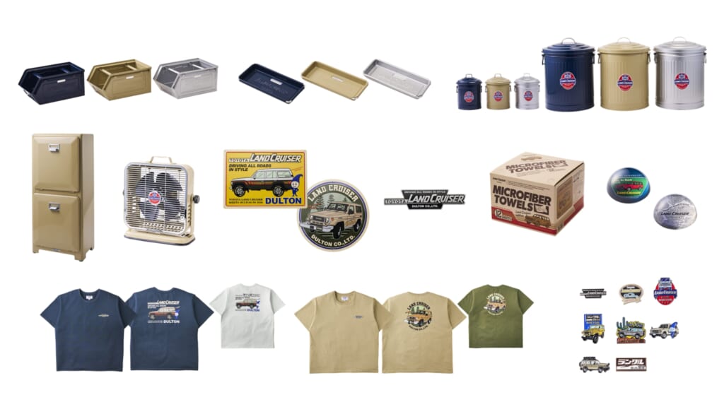 コラボ商品集合