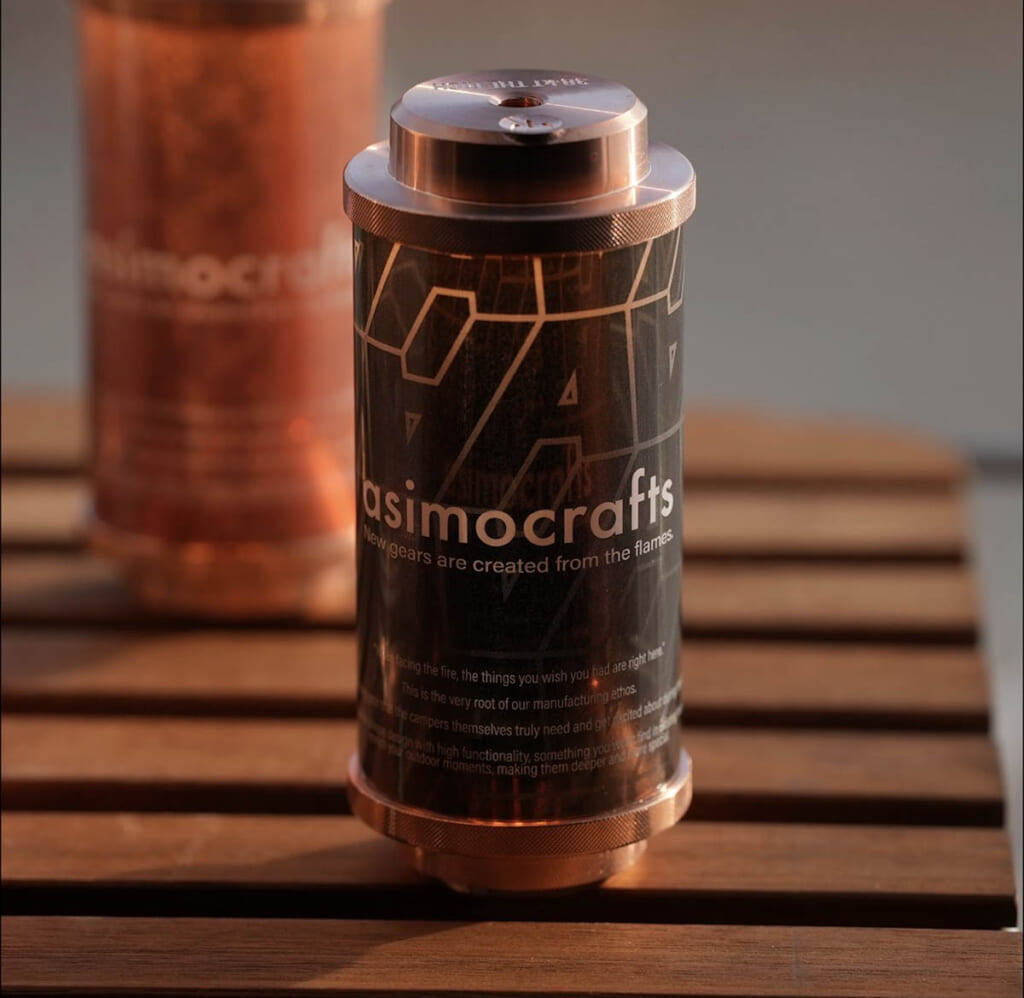 ASIMOCRAFTS「MIYABI_A copper」