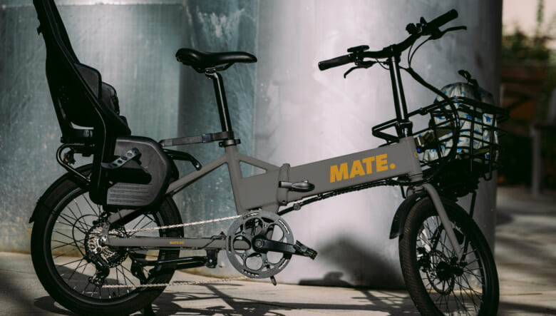 子育て世代をサポート！「e-MATE」の二人乗り用自転車にニューカラーが登場。