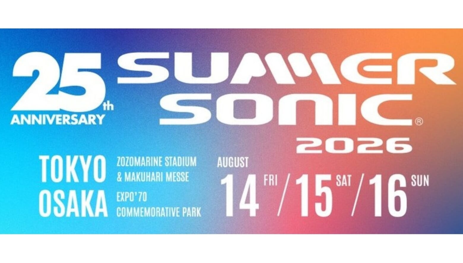 25周年のサマソニが第1弾アーティストを発表!! ザ・ストロークス