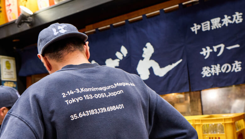 ニコアンドのばんコラボプルオーバー、ばんコラボCAP