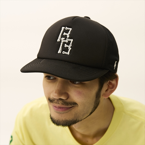 BASS BRIGADE BB BONE LOGO ELITE TRUCKER HAT