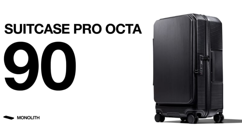 SUITCASE_PRO_OCTA_90