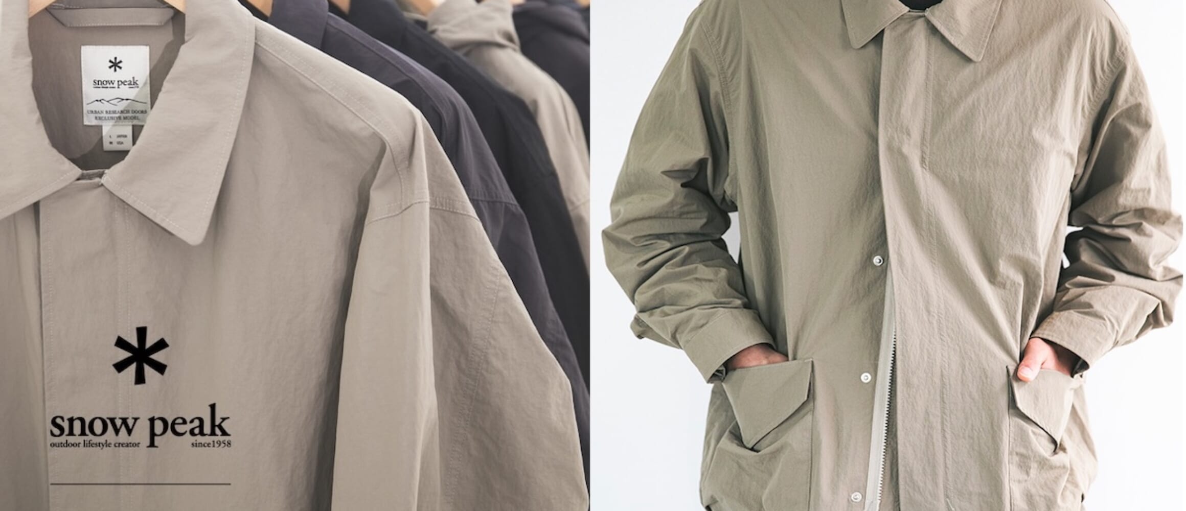 来たる春を見据えた準備を。スノーピークとアーバンリサーチ ドアーズ