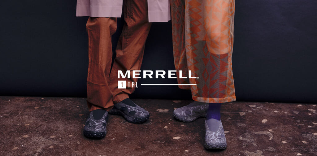 MERRELL 1TRL