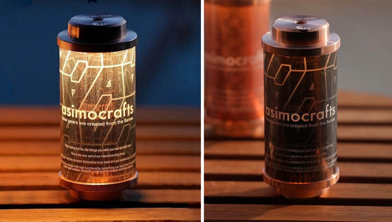 ASIMOCRAFTS「MIYABI_A copper」