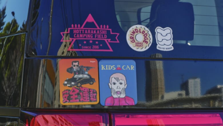 グネットはどちらもテンプラ、ステッカーはヨカポットワンダーなど。