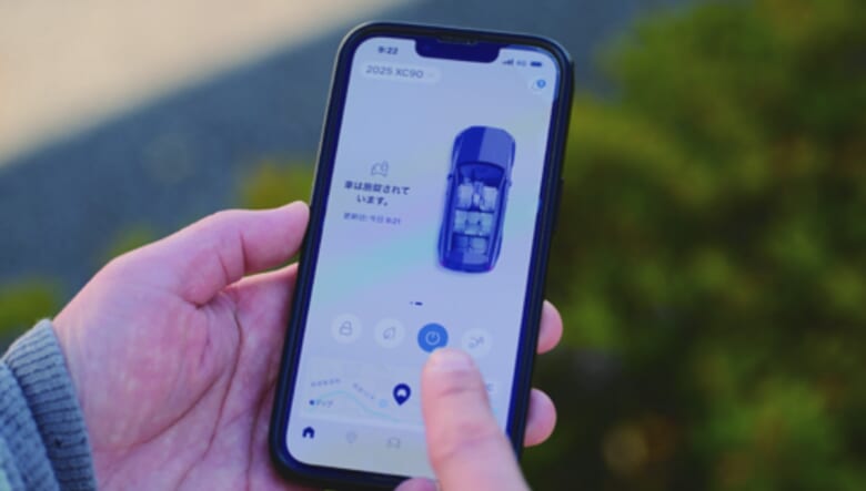エンジンの始動や空調もアプリを使えば車外から操作可能。「最新車両に乗って一番驚いたことです（笑）」。