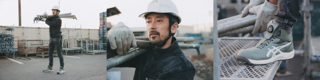 アシックスワーキング×滝藤賢一