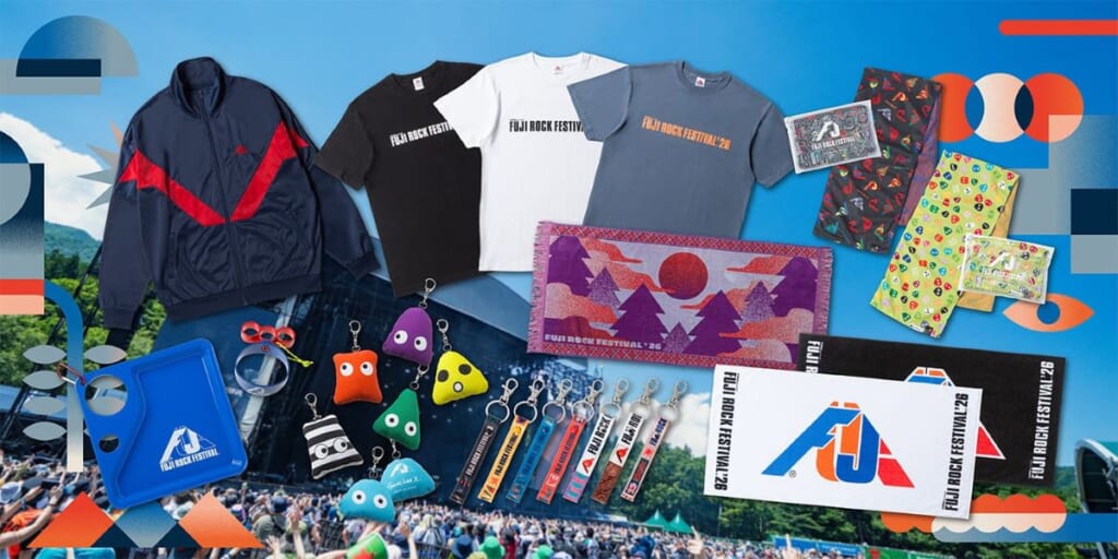 オフィシャルグッズ