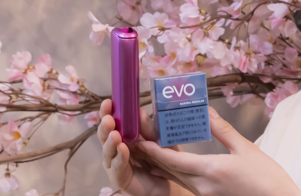 プルーム・オーラ・スターターキット・フューシャフレア