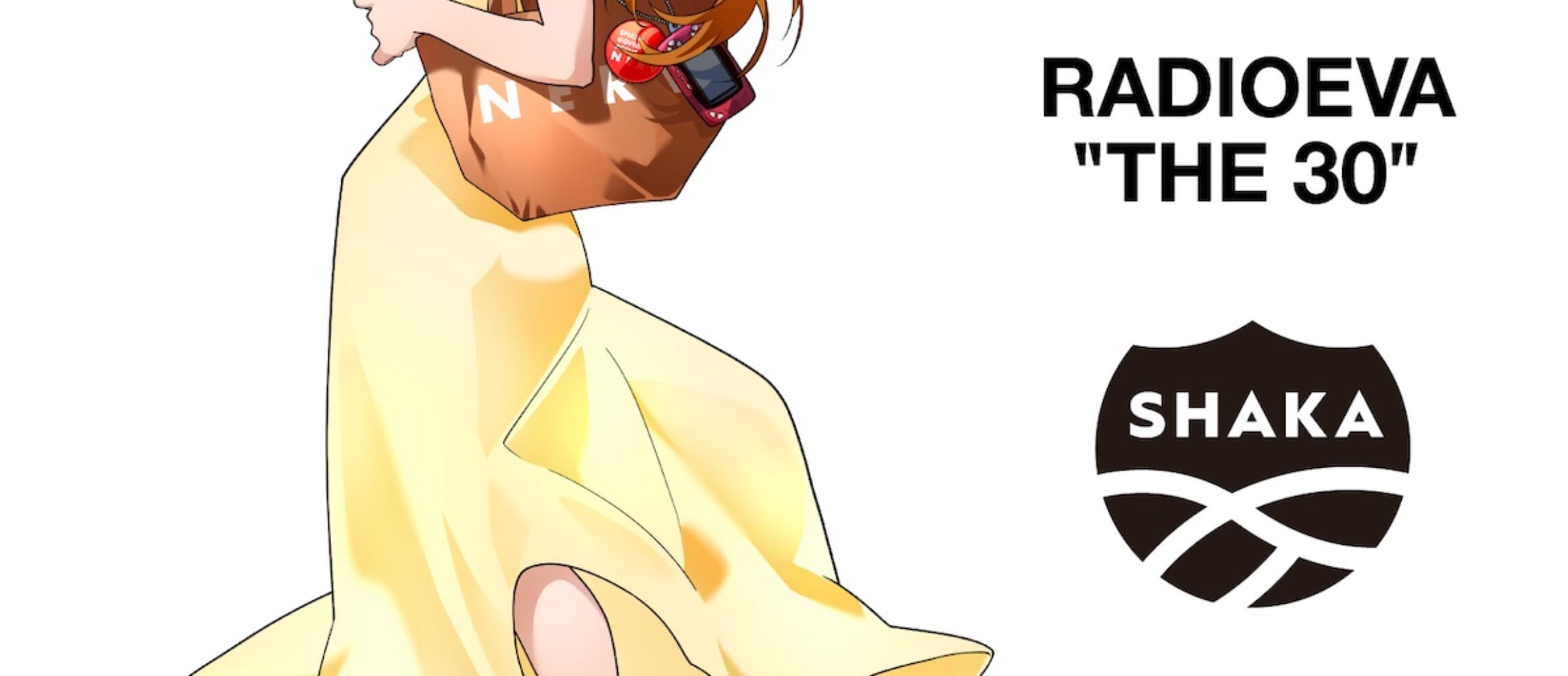 SHAKA×RADIO EVAのイメージイラスト