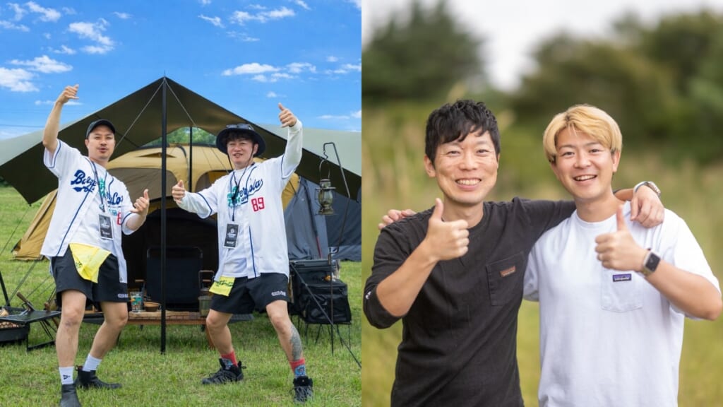 「タナちゃんねる」と「伊豆のぬし釣り」