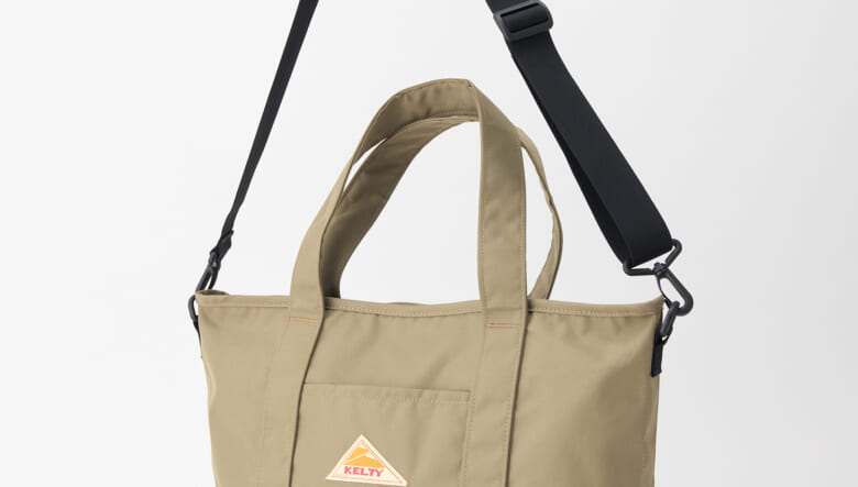 ケルティの新バッグコレクション“ESライン”は全18型を展開。充実のカラバリでお気に入りが見つかる！