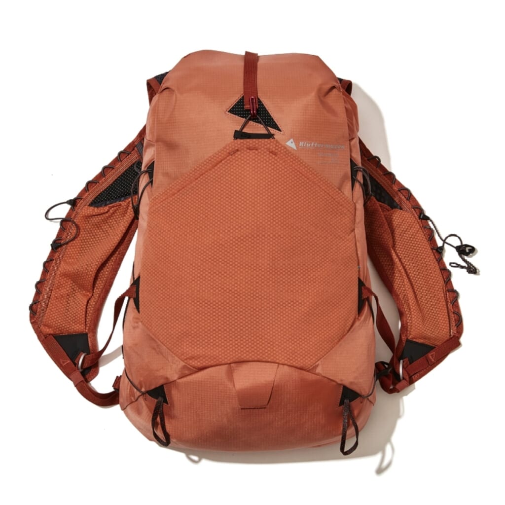 Klättermusen
Skrymner Backpack 20L
