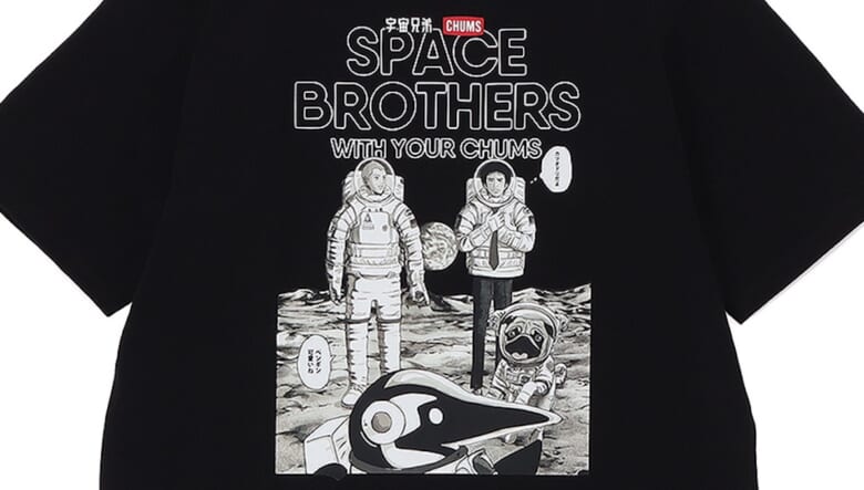 CHUMS×宇宙兄弟のSBWYC T-Shirt