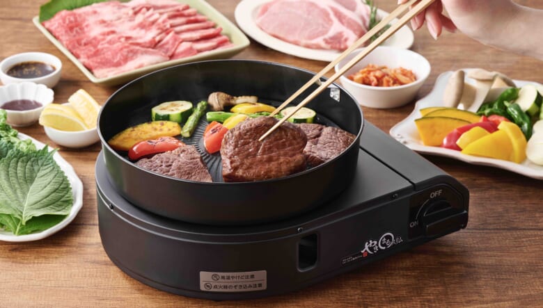 やきまるスリム