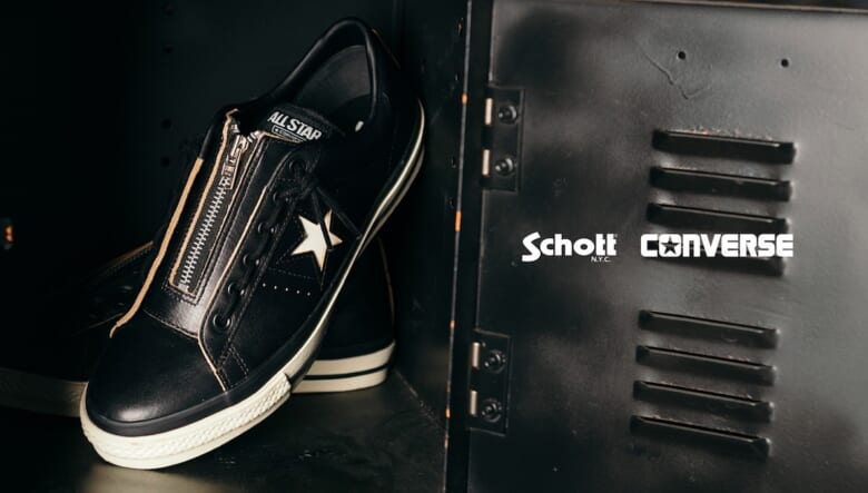 Schott×CONVERSEのONE STAR Z