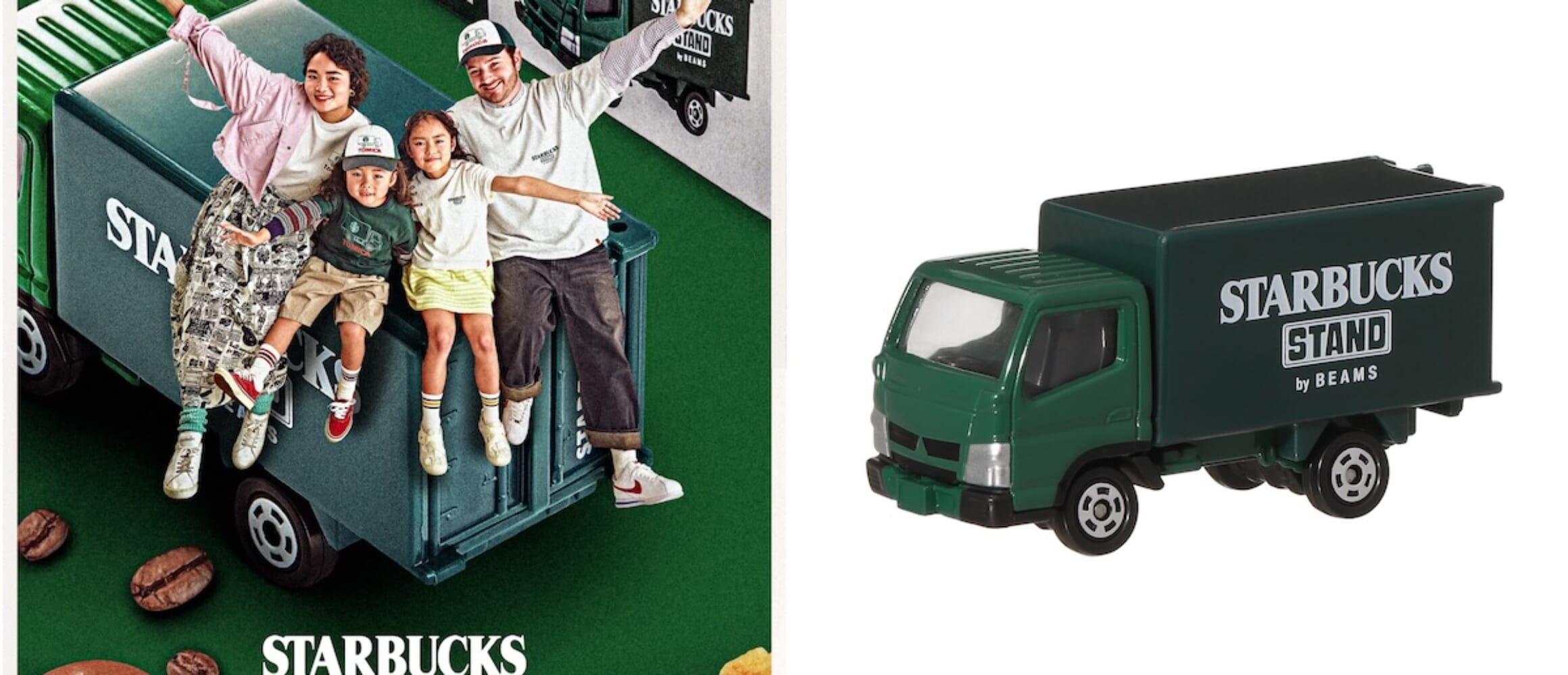 STARBUCKS STAND by BEAMSの第二弾は、ミニカーの「トミカ」を迎えた