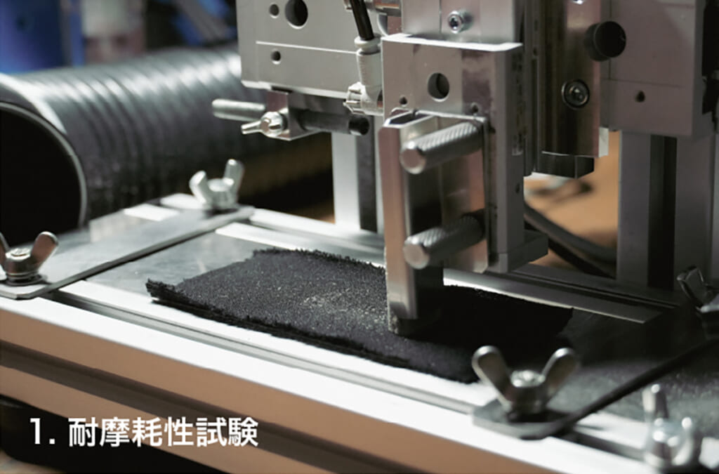 ブラックTシャツ GXFABテスト