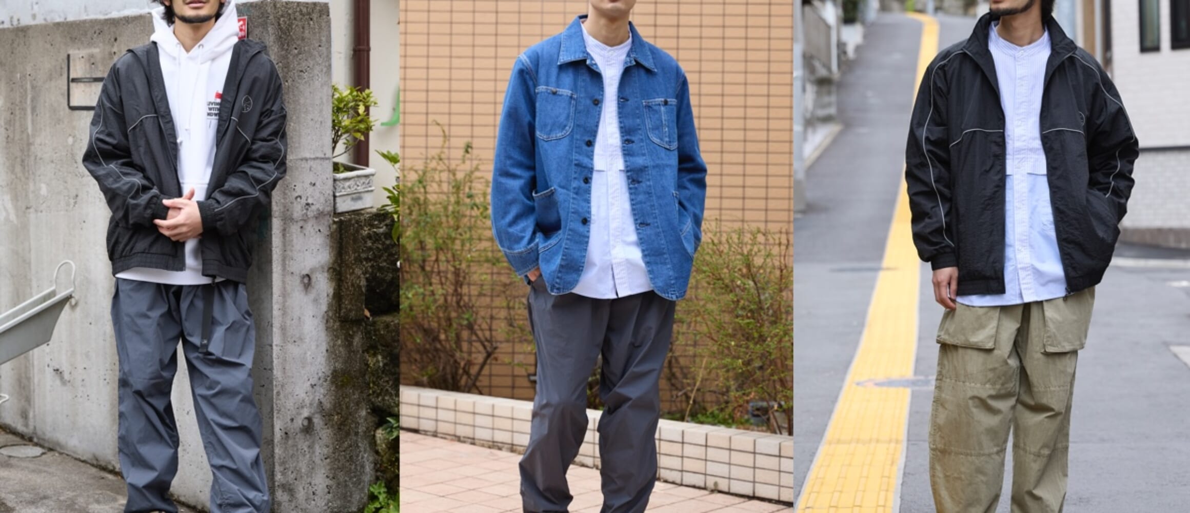 街でも野外でも映える春らしい3アイテムを使っての着回しサンプル