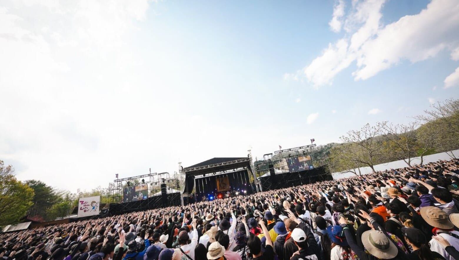 野外フェスからキャンプまで!全国アウトドアイベントカレンダー【2026年4月後編】
