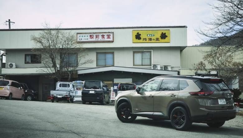 新型エクストレイルで、長野の雪山を登って下りて。【ワンデイドライブ #19】