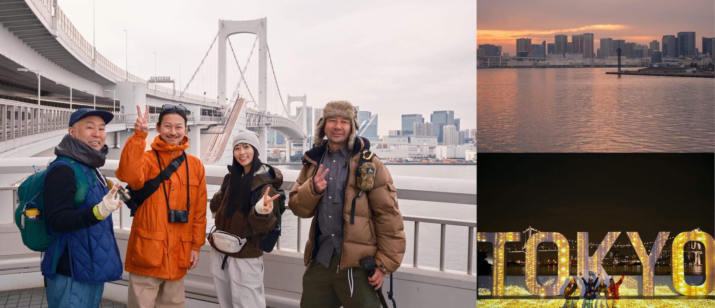 夜景スポットを目指して湾岸ハイク！　レインボーブリッジを歩いて渡ってみた。【GO OUT 遊歩倶楽部／東京ベイエリア編 #01】