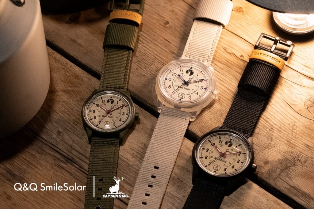 Q＆Q Smile Solar×CAPTAIN STAG 50th Watch3色