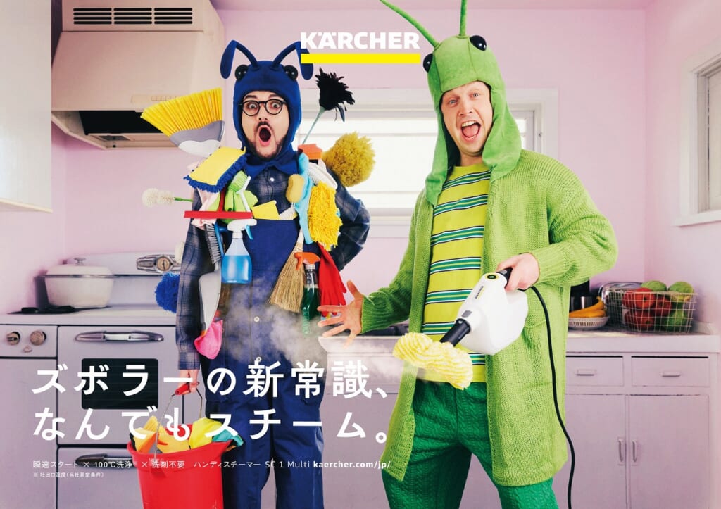 SC 1 Multiイメージフォト