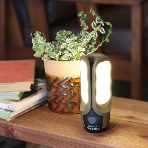 POST GENERAL TRI-PANEL SOLAR CHARGED LED LIGHT