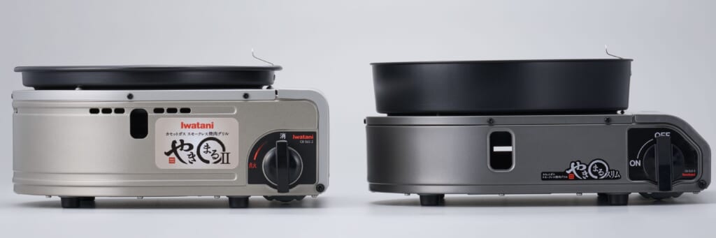 やきまるスリム