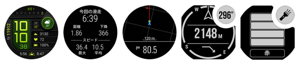 インスティンクト 3 Alpine Rush