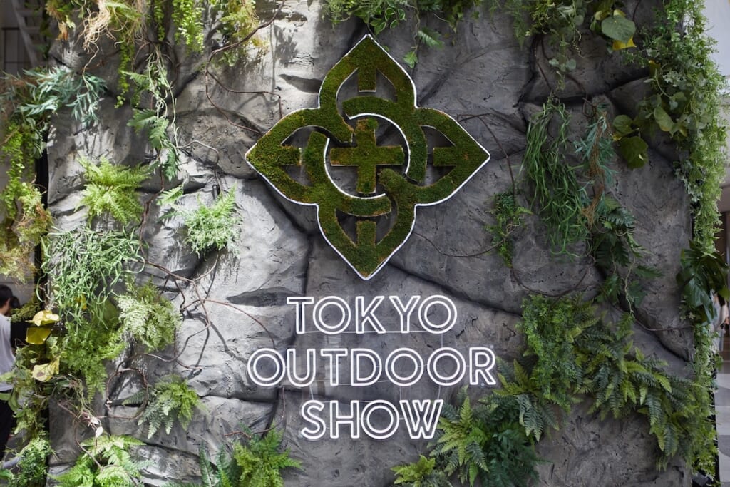 TOKYO OUTDOOR SHOWロゴ 