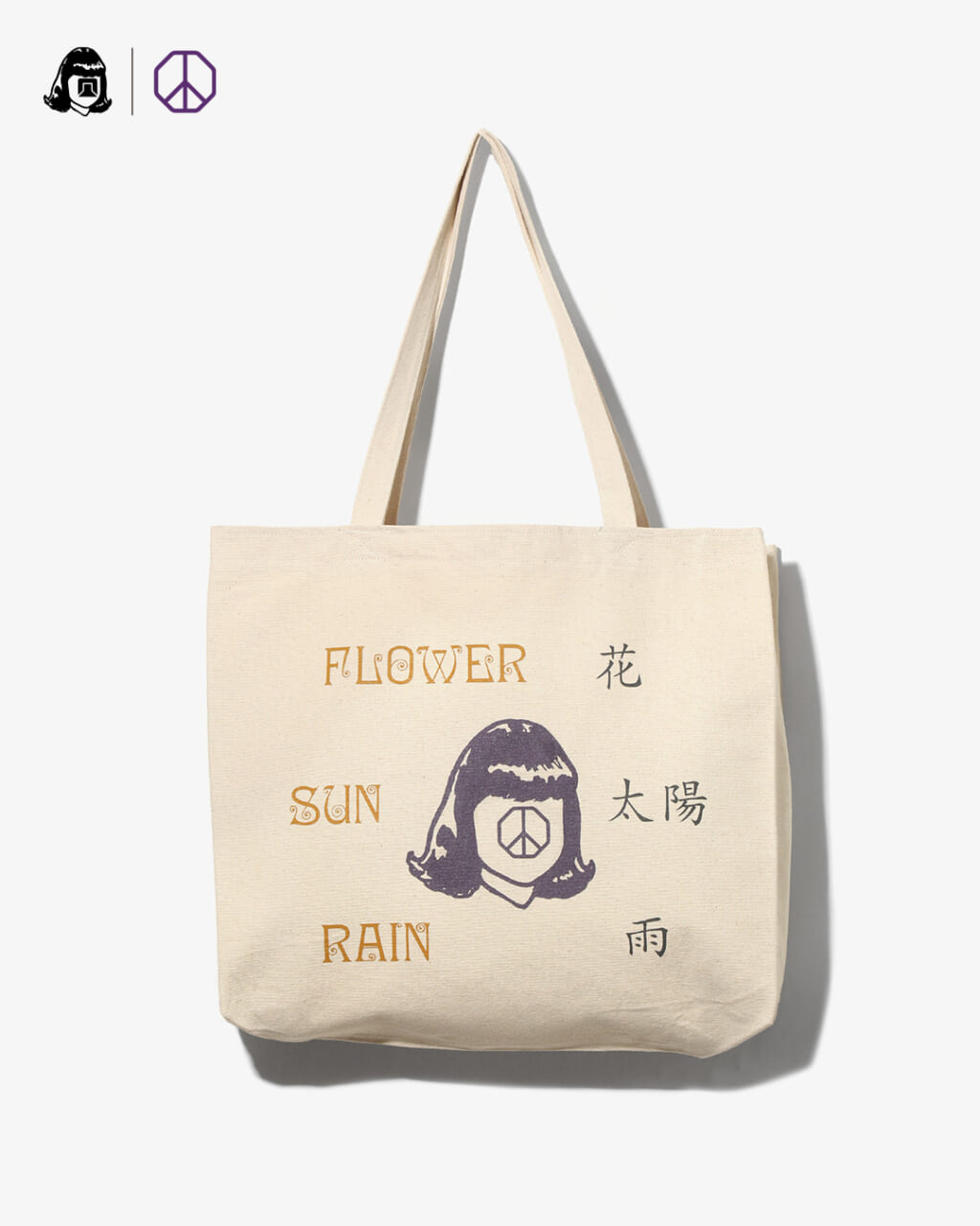 タコマフジレコードコラボBag