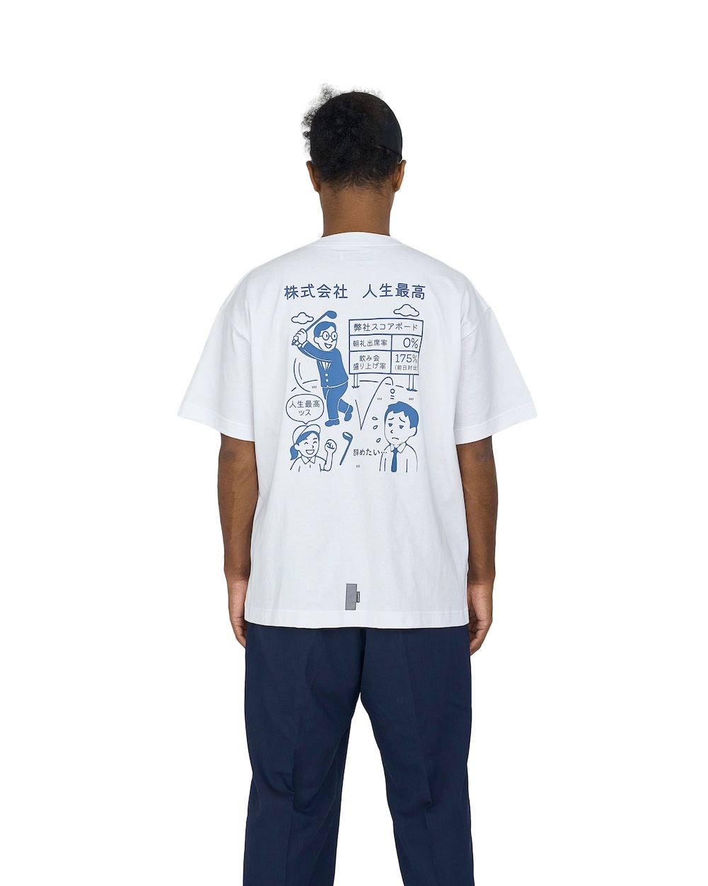 CHARI&CO×株式会社人生最高のTシャツ