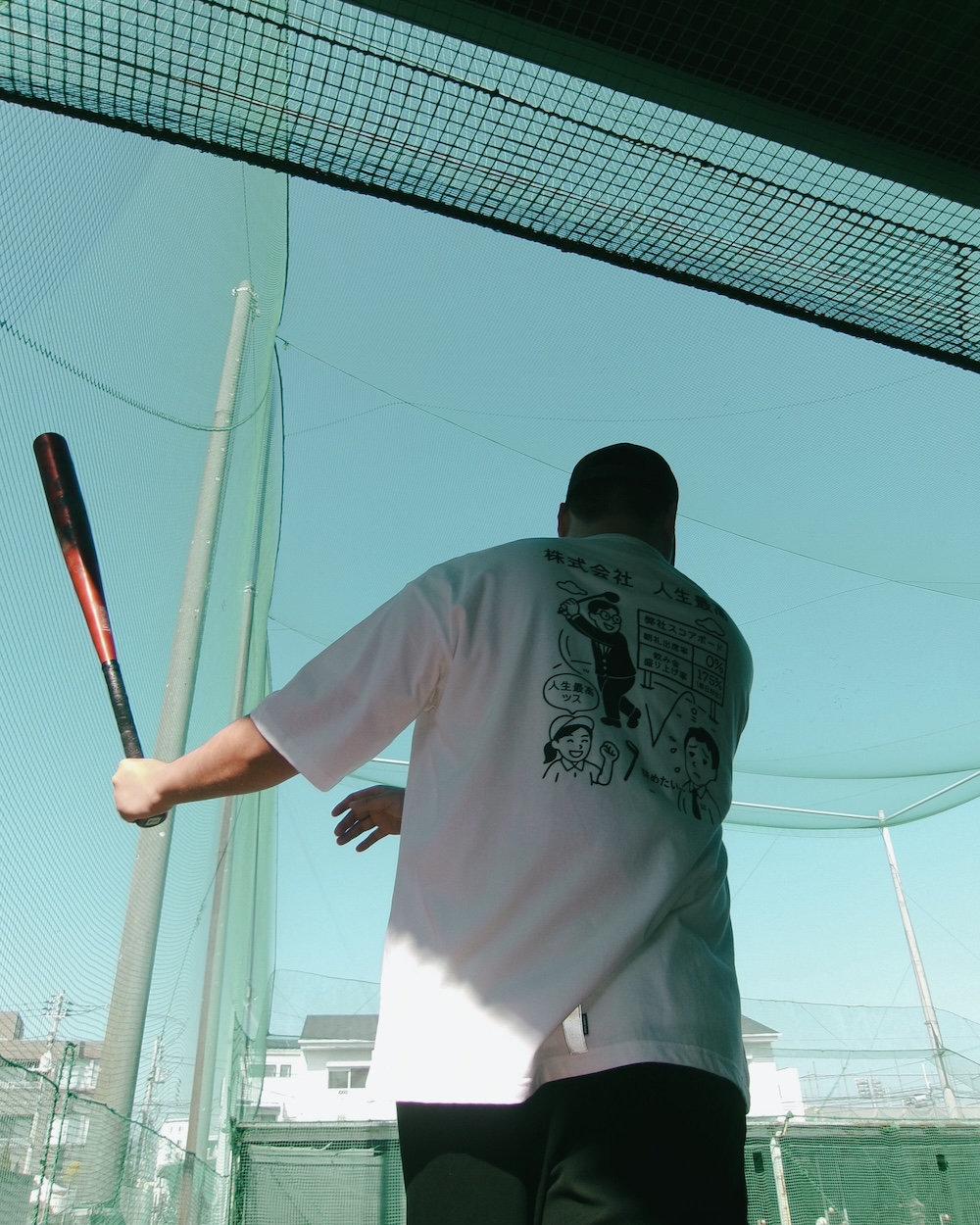 CHARI&CO×株式会社人生最高のLOOK