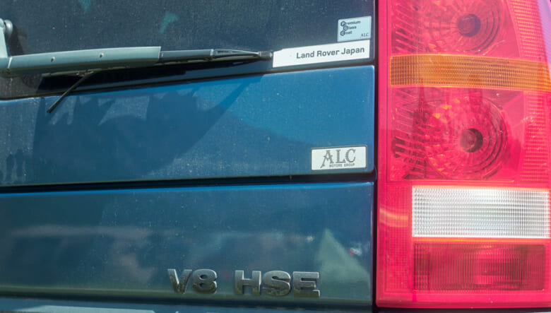 【’06 LAND ROVER DISCOVERY 3】3列シートで色々と便利な、仕事も遊びもこなせるSUV。