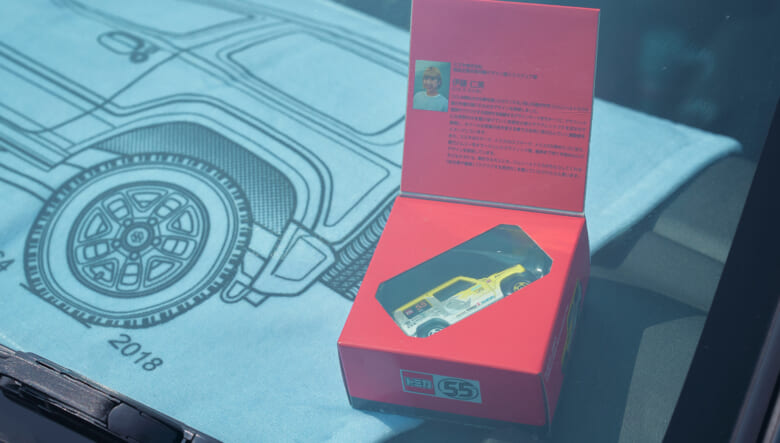 【’02 SUZUKI JIMNY JB23】林道走行を楽しむべくアクティブにカスタム。