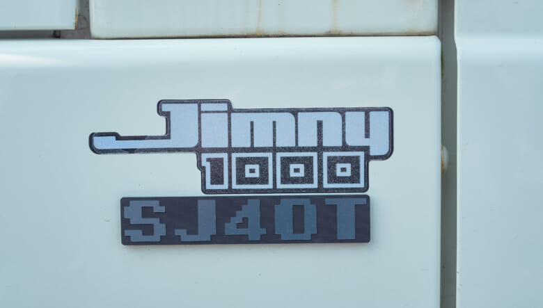 【’83 SUZUKI JIMNY SJ40T】レアなピックアップをジブン仕様で楽しむ。
