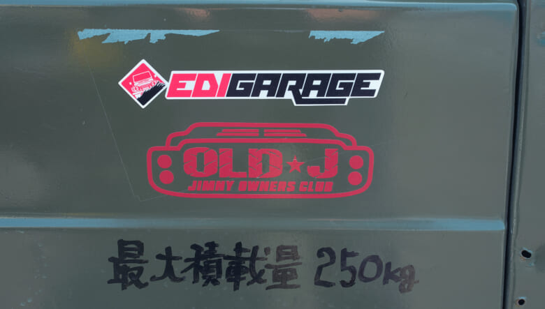 【’73 SUZUKI JIMNY LJ20】ファーストカーとして、希少な初代を選択。